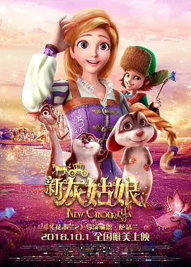 欧美日韩国产va另类