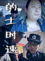 欧洲av资源