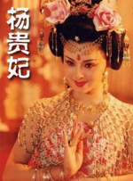综合网伊人